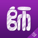 郑钦文止步诺丁汉公开赛第二轮