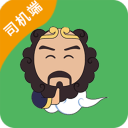 国际滑联宣布推出全新赛事“北京28”