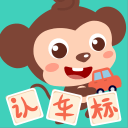 张雪回应9岁机车少年：推广青少年赛事需要榜样的力量，将拿出200万元资助青少年车手