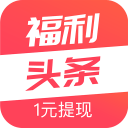 纳达尔回应为何不愿意出山当教练，紫薇哈雷一战追平红土之王纪录