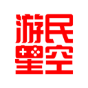 那年今日 少年成神时