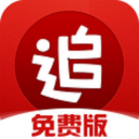 阿昺打不过770开外小弟遭批，张之臻难过次轮，仨名将或退温网