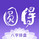 中国一日两男两女喜赢球，张帅抽中强敌，亚历娃凭退赛礼止五连败