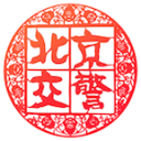 G胖儿子出征勒芒24小时！和F1冠军儿子同队