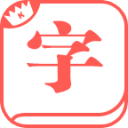 国际滑联发布全新赛事BEIJING28，四大世锦赛将齐聚北京