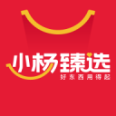 郑钦文明日草地首秀被指签运不佳，小米辣夺冠网友扒出最尴尬之人