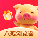那年今日 少年成神时